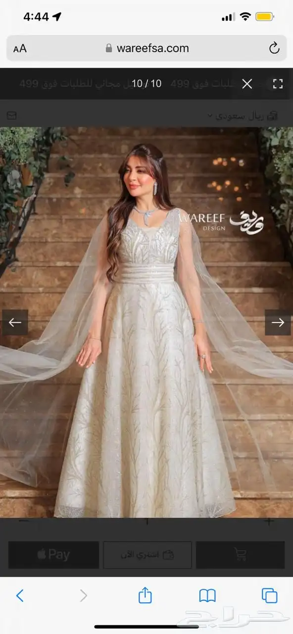 فستان 5