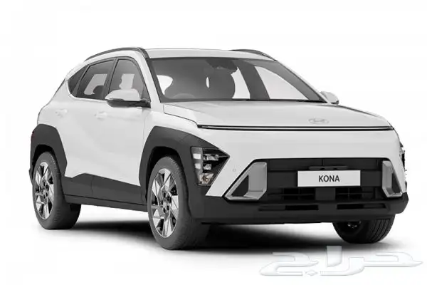 ابحث عن كونا 2025 بريميوم بالرياض 0