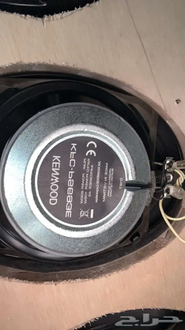 بكج صوت كامل للسيارة AKAI   kenwood 600 واط 6