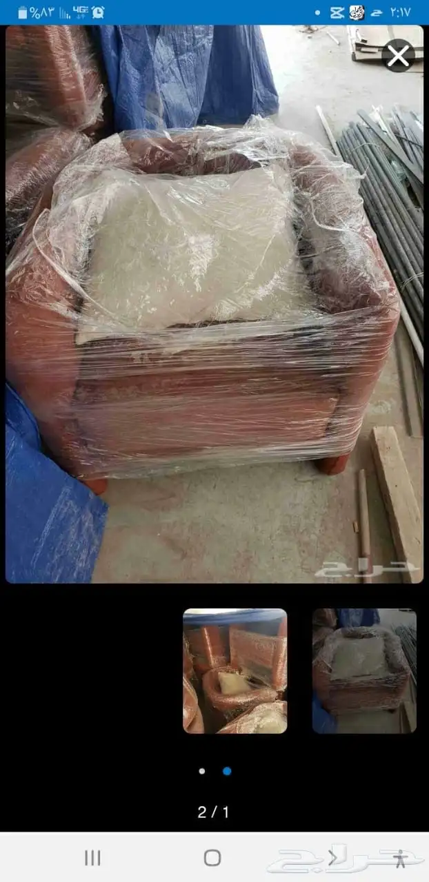 كراسي مقهى كراسي مطاعم كراسي استراحات جاهزه لتحميل 100كرس 6