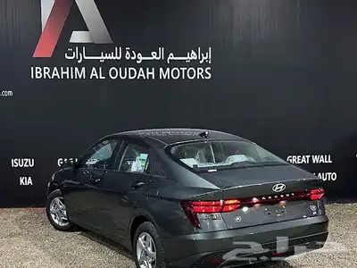 هيواندي اكسنت فليت 2025 2