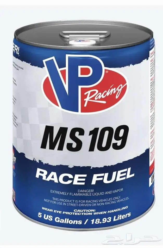 ريسينق فيول MS109 ماركة VP 0