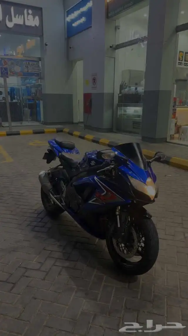 ريس 600 2008 7
