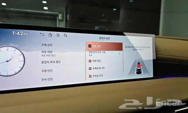 جينسس G80موديل2026 15