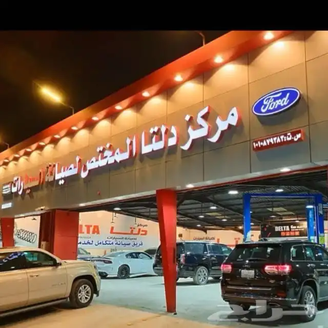 فورد تورس تغيير طرمبة ماء جميع السيارات ستة سلندر فقط 500 1