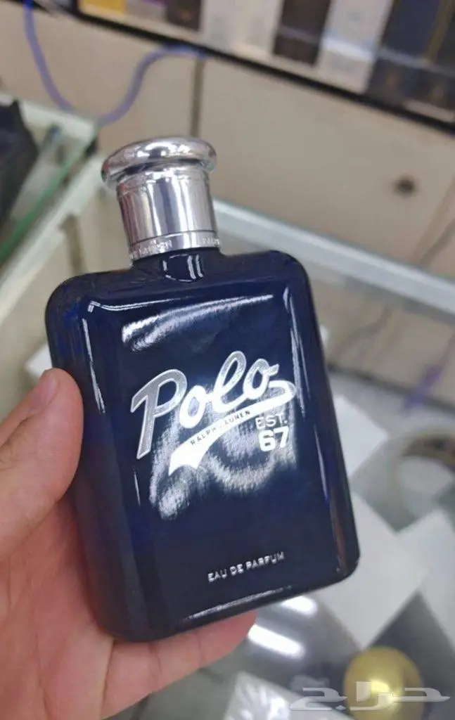 عطر 67 بولو الجديد edp 1