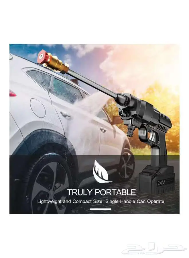 مضخة غسيل سيارات متعددة الاستخدام لاسلكية 1