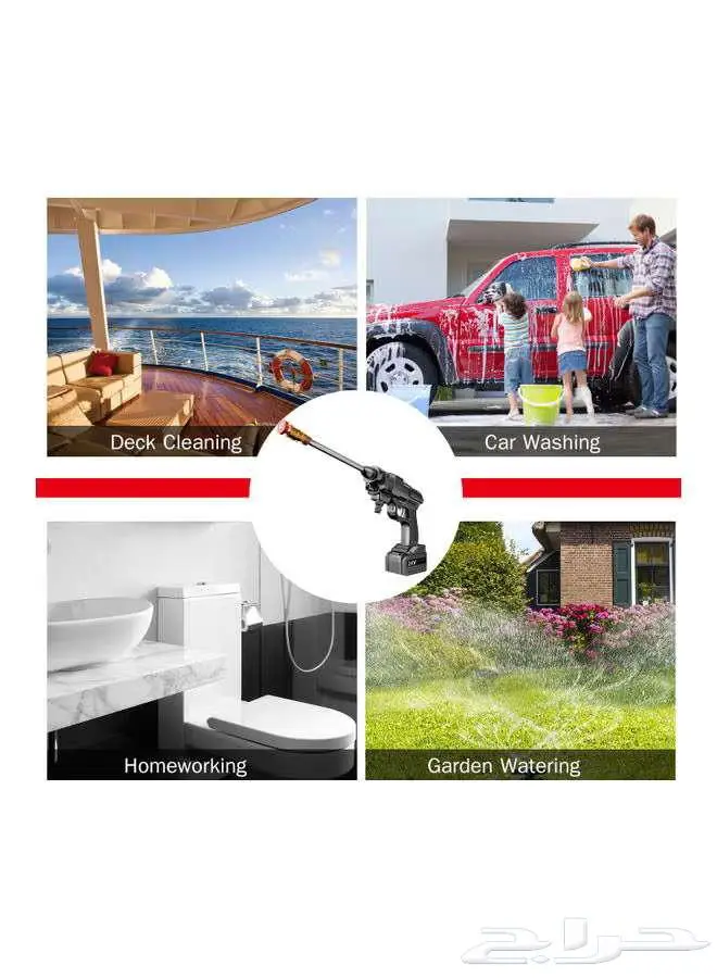 مضخة غسيل سيارات متعددة الاستخدام لاسلكية 5
