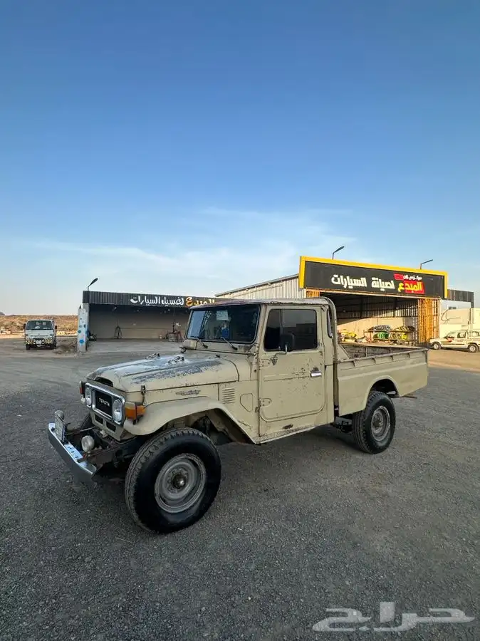 شاص 84 سعودي 1