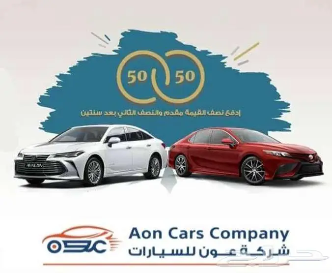 فورد اكسبلورر XLT دبل 2.3 بانوراما ناغي 2023 27