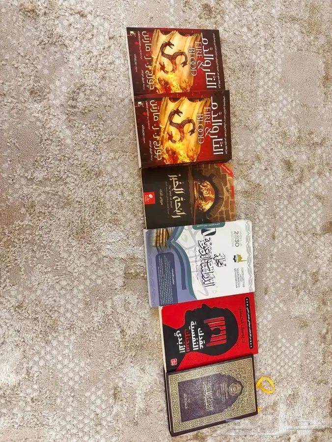 كتب للبيع 1