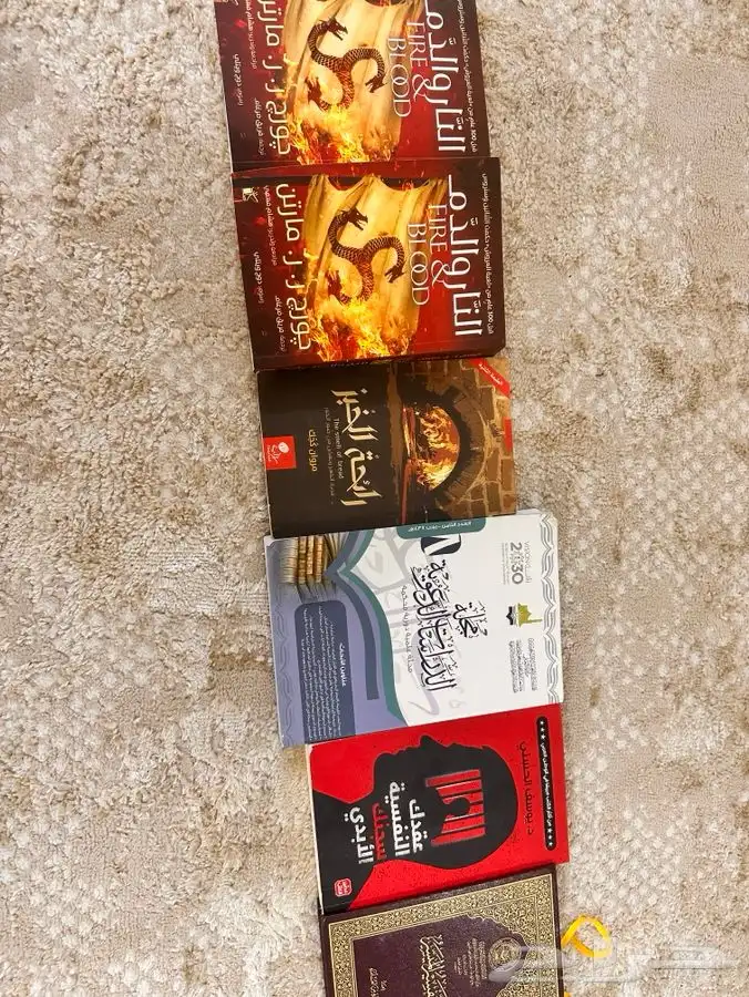 كتب للبيع 0