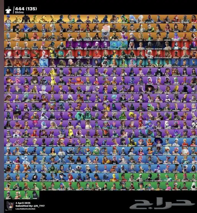 حساب فورتنايت 444اسكن  50 0