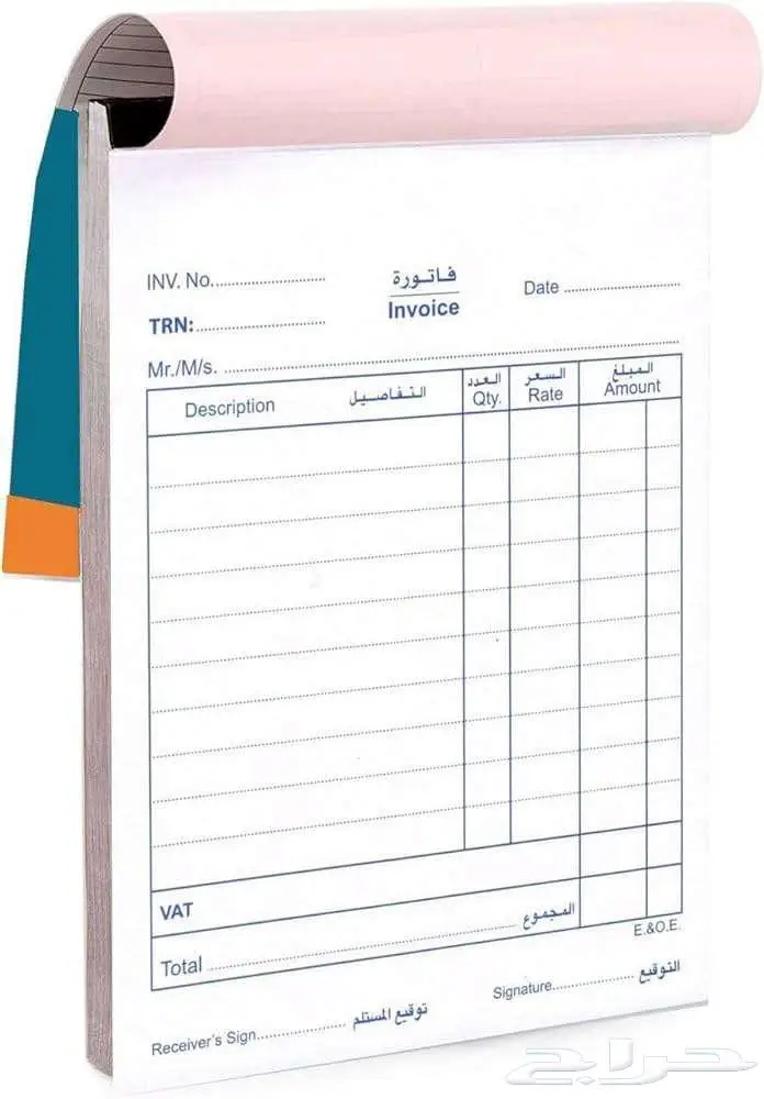 طباعه جميع انواع المطبوعات 1