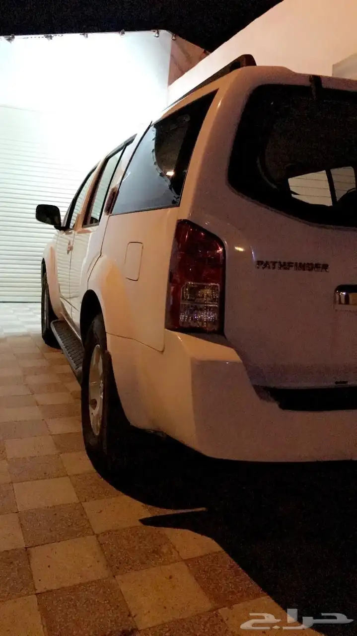 نيسان 14