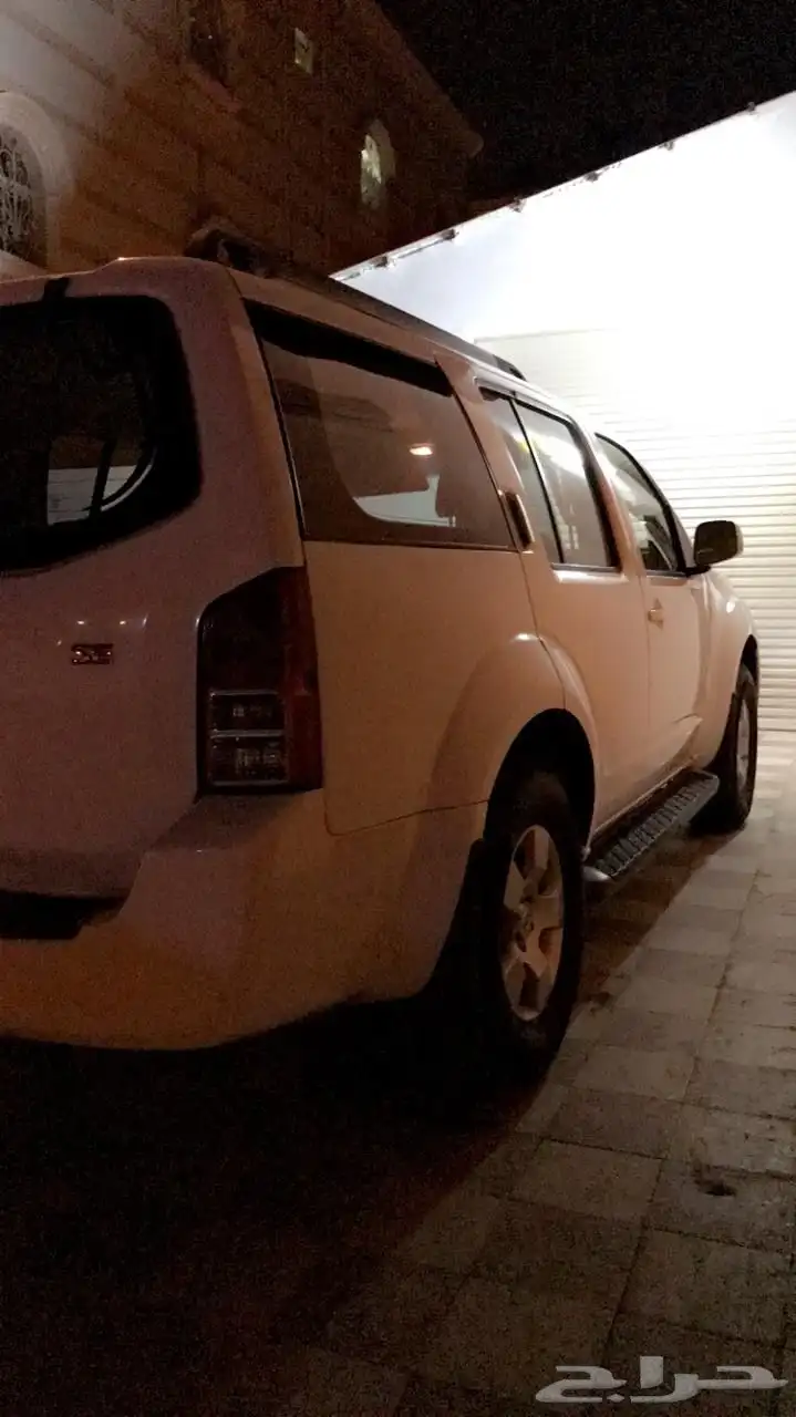 نيسان 11