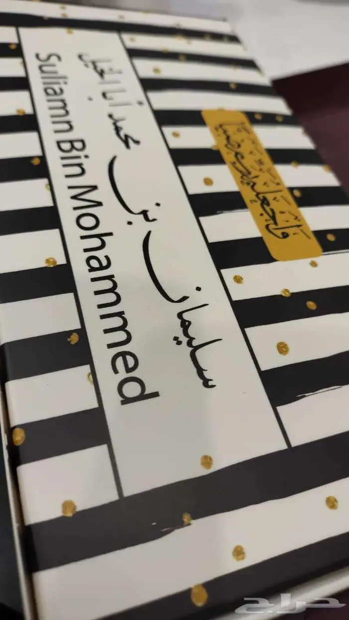 مصمم جرافيك لكافة التصاميم الدعائية باحترافية 4
