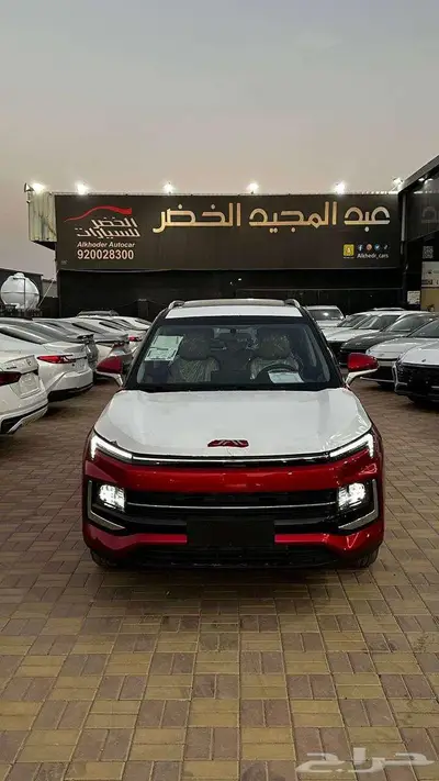 جاك 4 جى اس4 شركة الخضر index