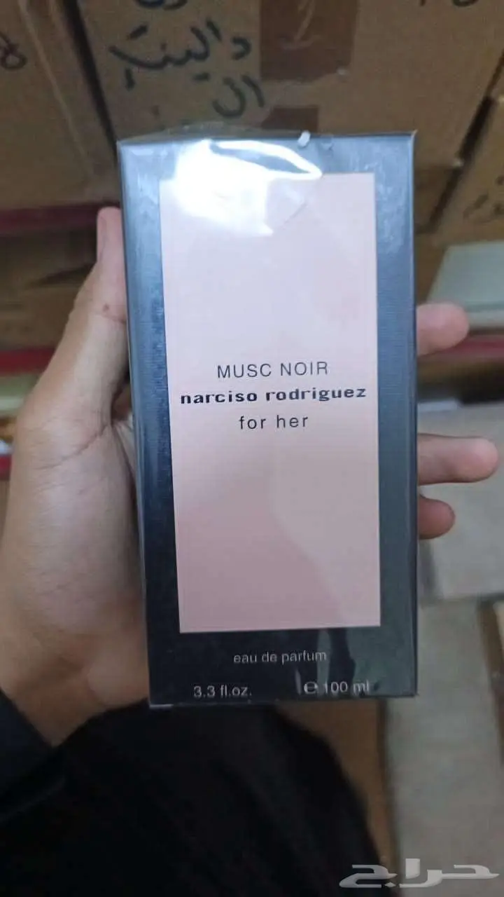عطر درجه ثانيه 6