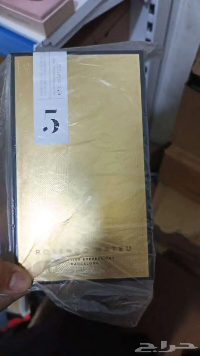 عطر درجه ثانيه 3