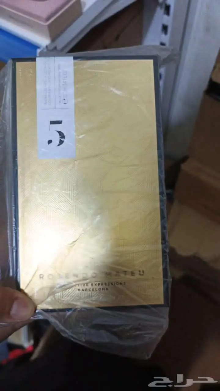 عطر درجه ثانيه 3