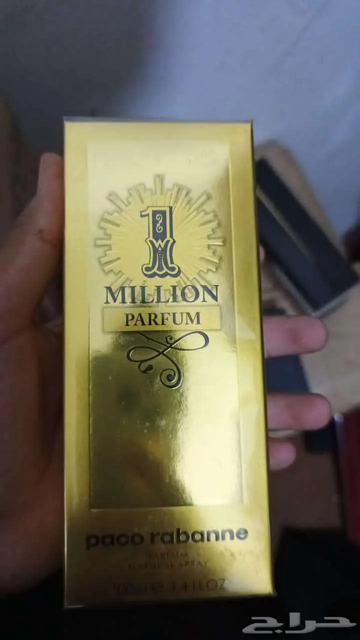 عطر درجه ثانيه 0