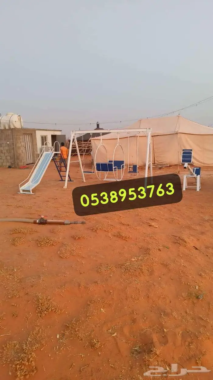 مراجيح وجلسات واسفنج ارضية 20