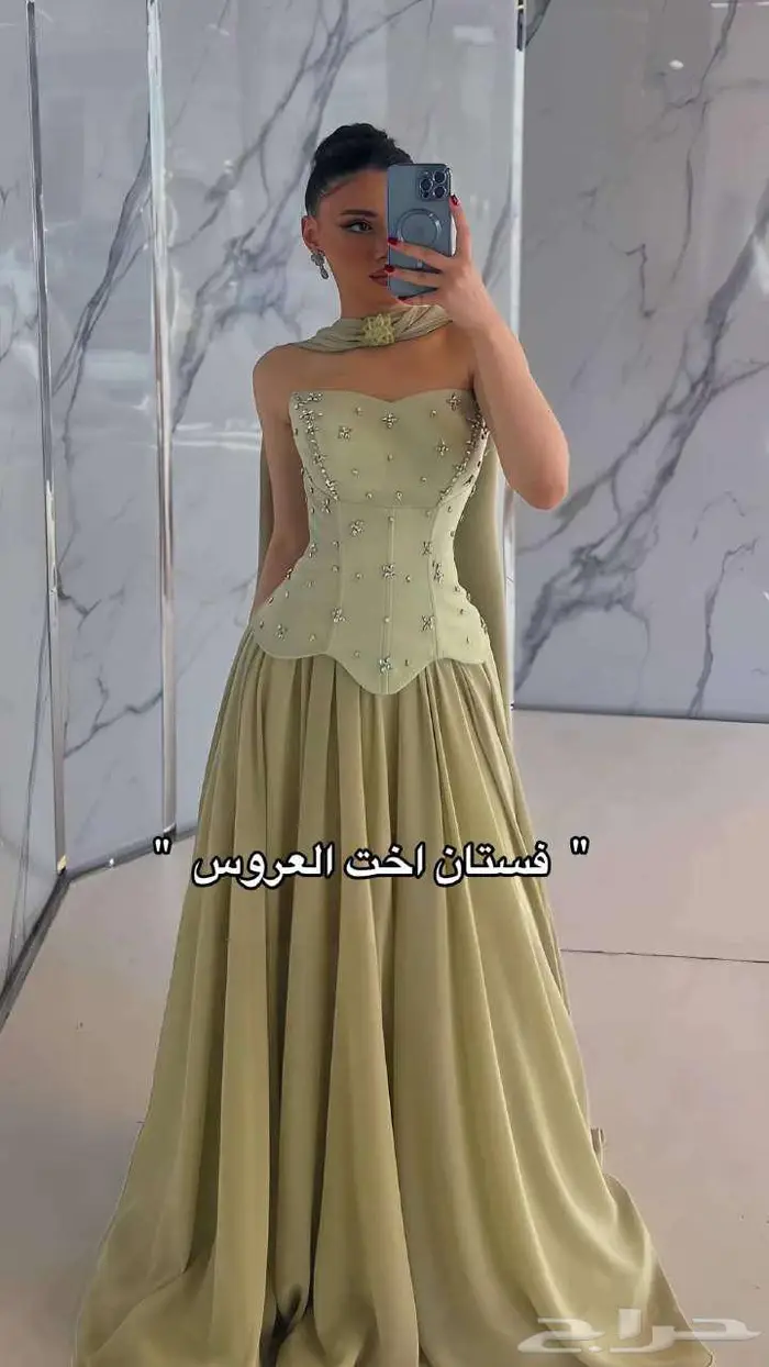 فساتين سهرات فساتين مناسبات توصيل للبيت لكافة مدن المملكة 45