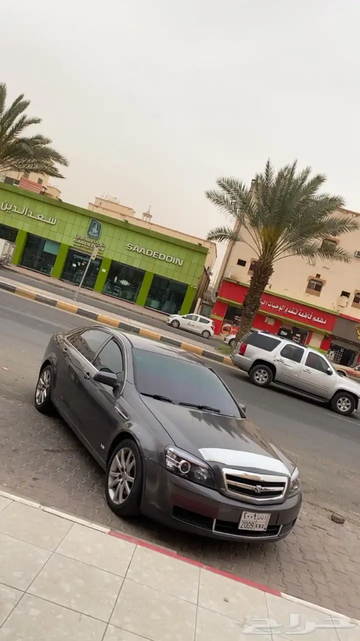 كابرس 2009 LTZ 3