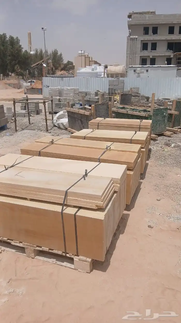 حجر الرياض 13