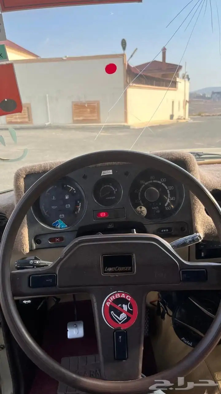 سياره 7