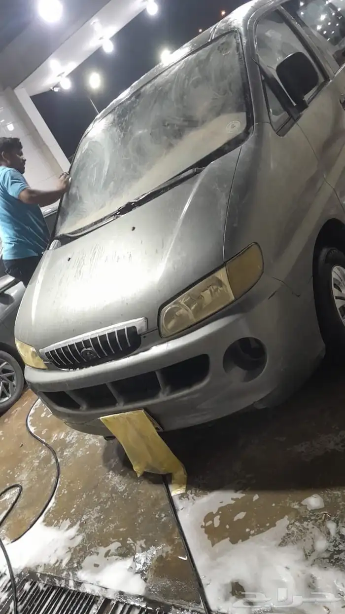 فان اتش ون للبيع 12