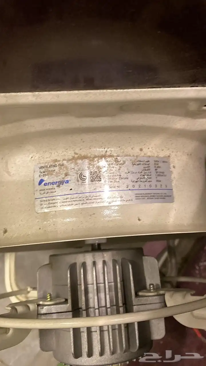 ثلاجة عرض للبيع لاعلى سوم 0