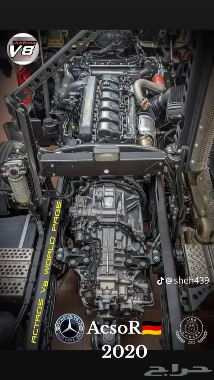 مركز الامل لصيانة الشاحنات بيع وشراء وتوضيب 15