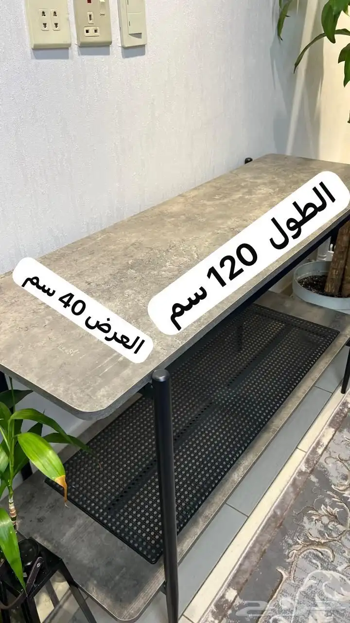 طاوله للاستقبال   او طاولة كوفي جديده بيعه سريعه 2