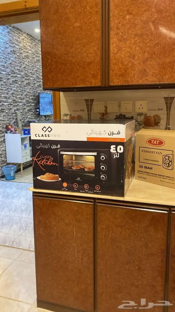 دور للإيجار مدينة ابها 29