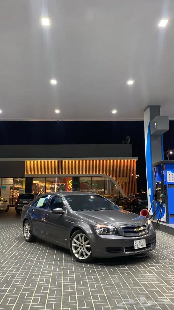 كابرس 2009 LTZ 2