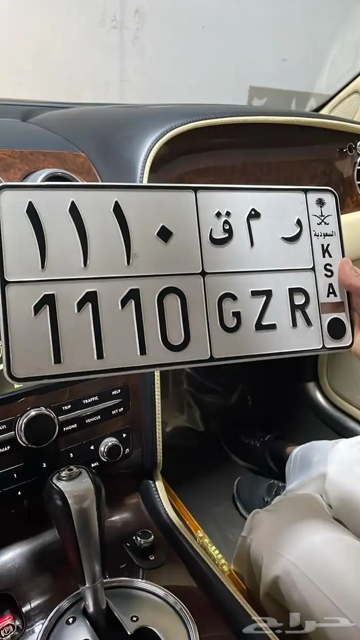 بنتلي فلاينج سبير ماشي 130 نضيف 62