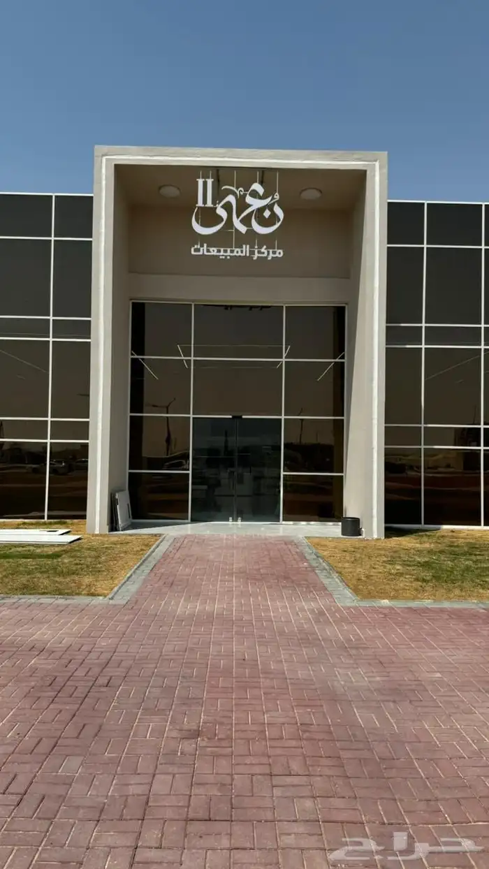 لوحات إعلانية 2