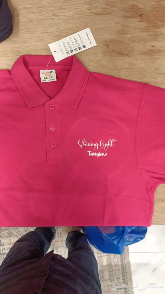 Embroidery Jobs- Uniforms and Customized Shirts 12