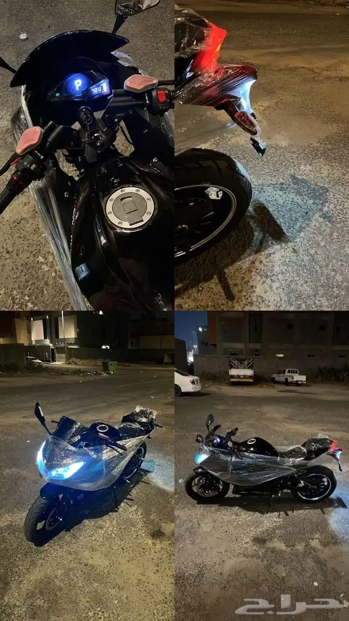 دباب ريس كهربائي 2