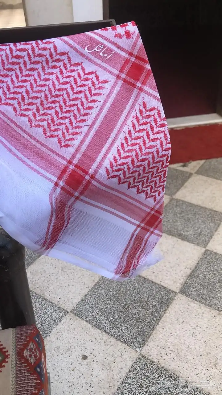 الرياض 3