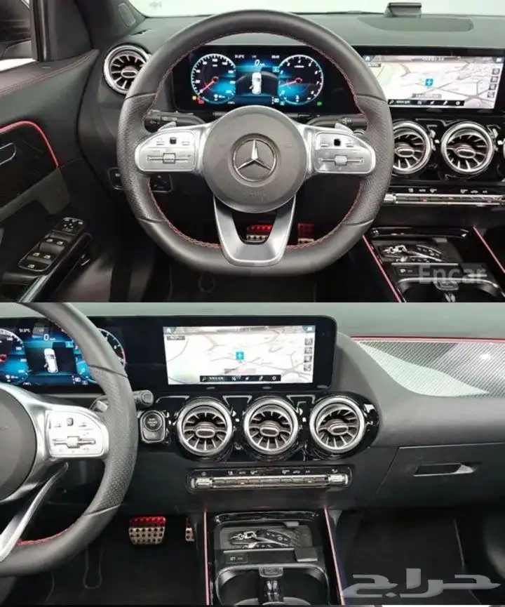 gla250 6