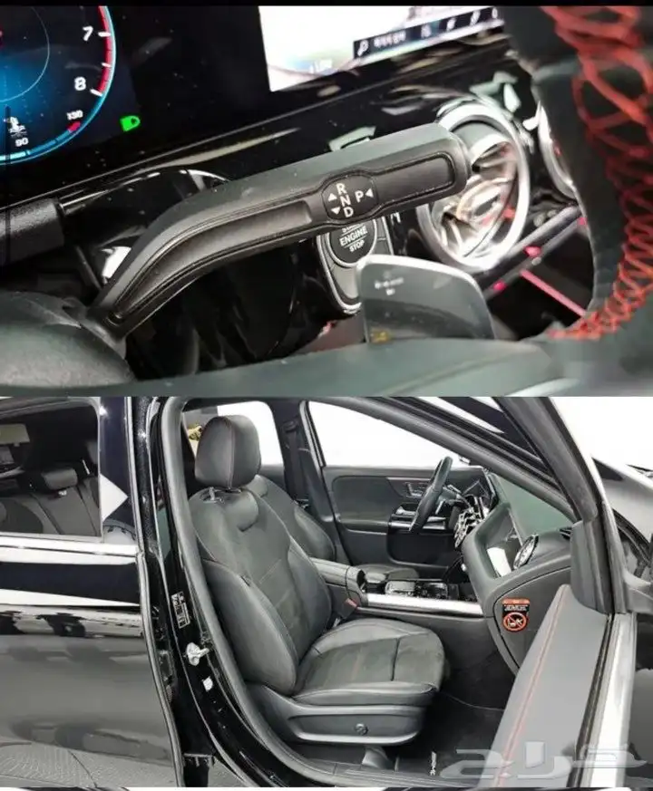 gla250 4