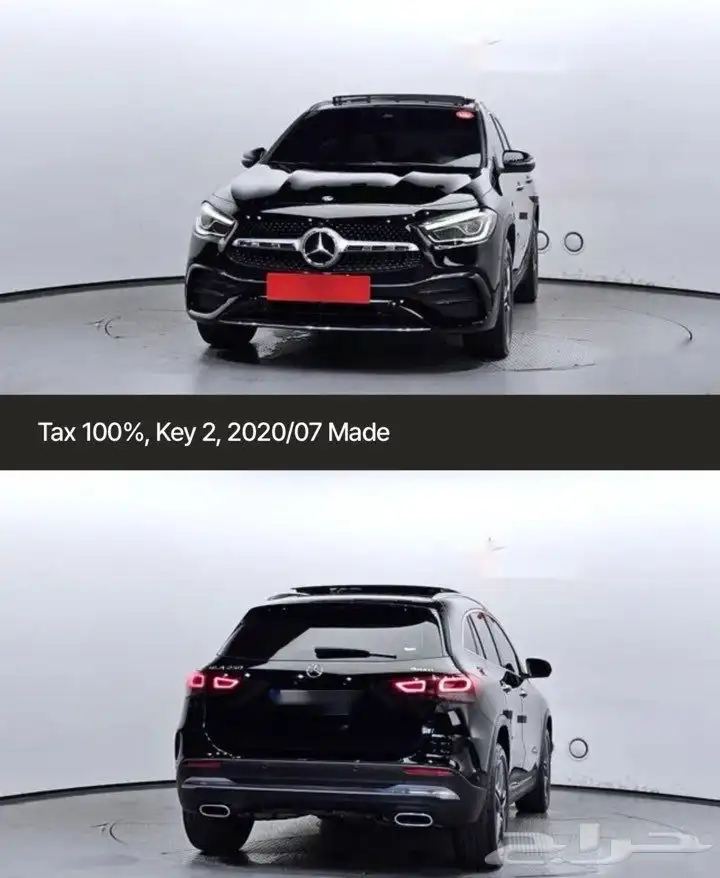 gla250 0