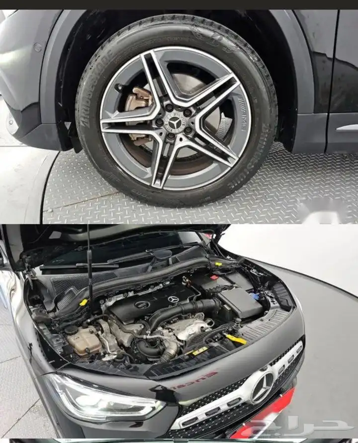 gla250 2