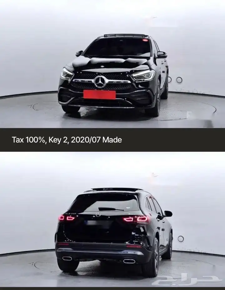 gla250 1