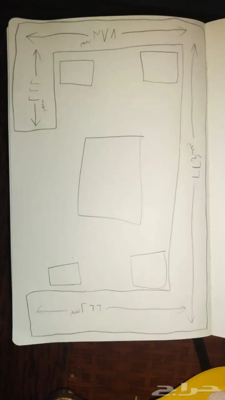 كنب صالون ب900 ريال 6