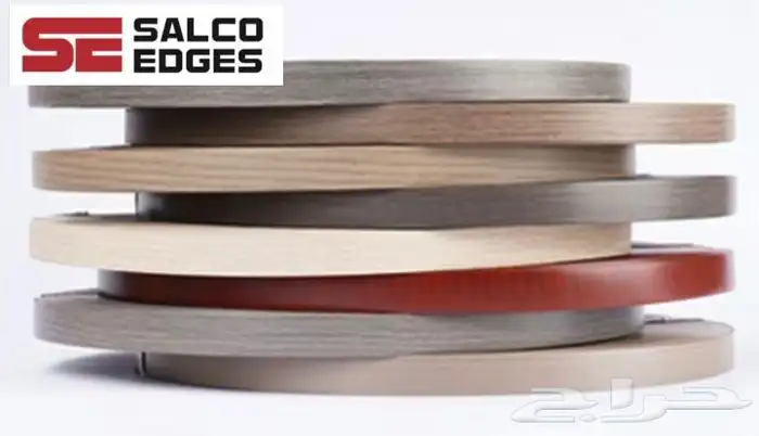 شريط حرف ايدج باند PVC 2