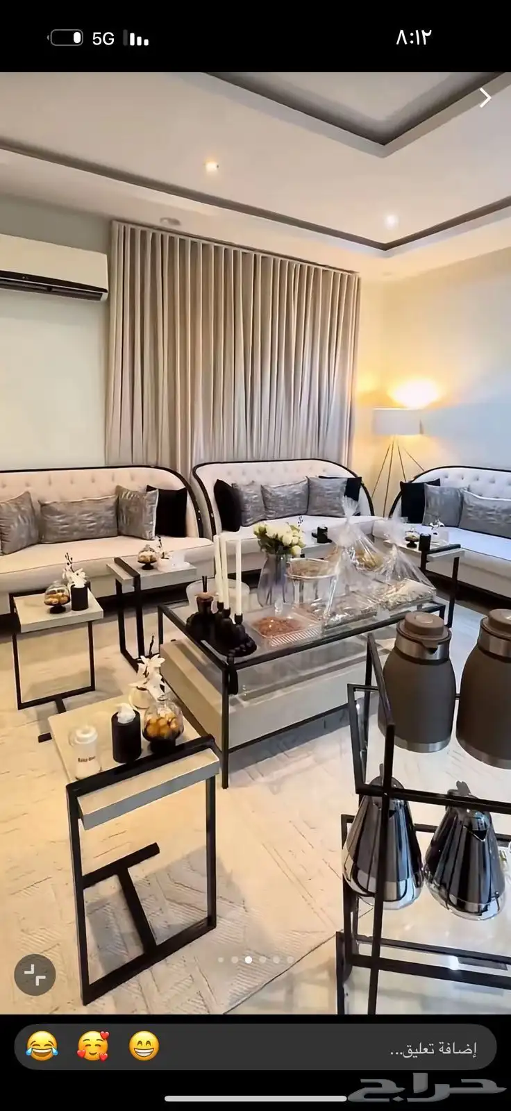 طاولات وطني 4